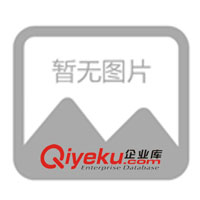 供應(yīng)官方推薦-誠信品牌（大型企業(yè)）藥劑、水處理藥劑